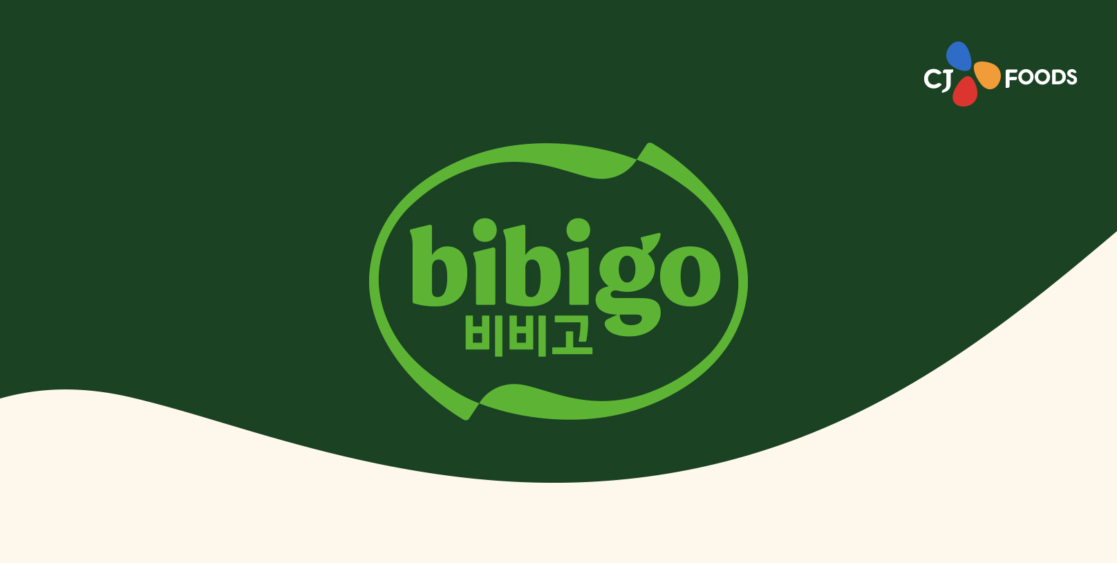 Individual brands with corporate logo