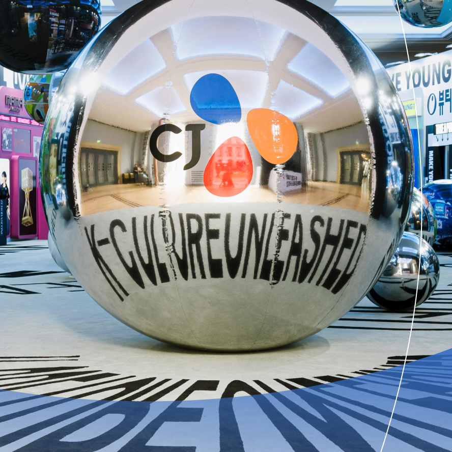 파리올림픽 코리아하우스 그룹관 제작기