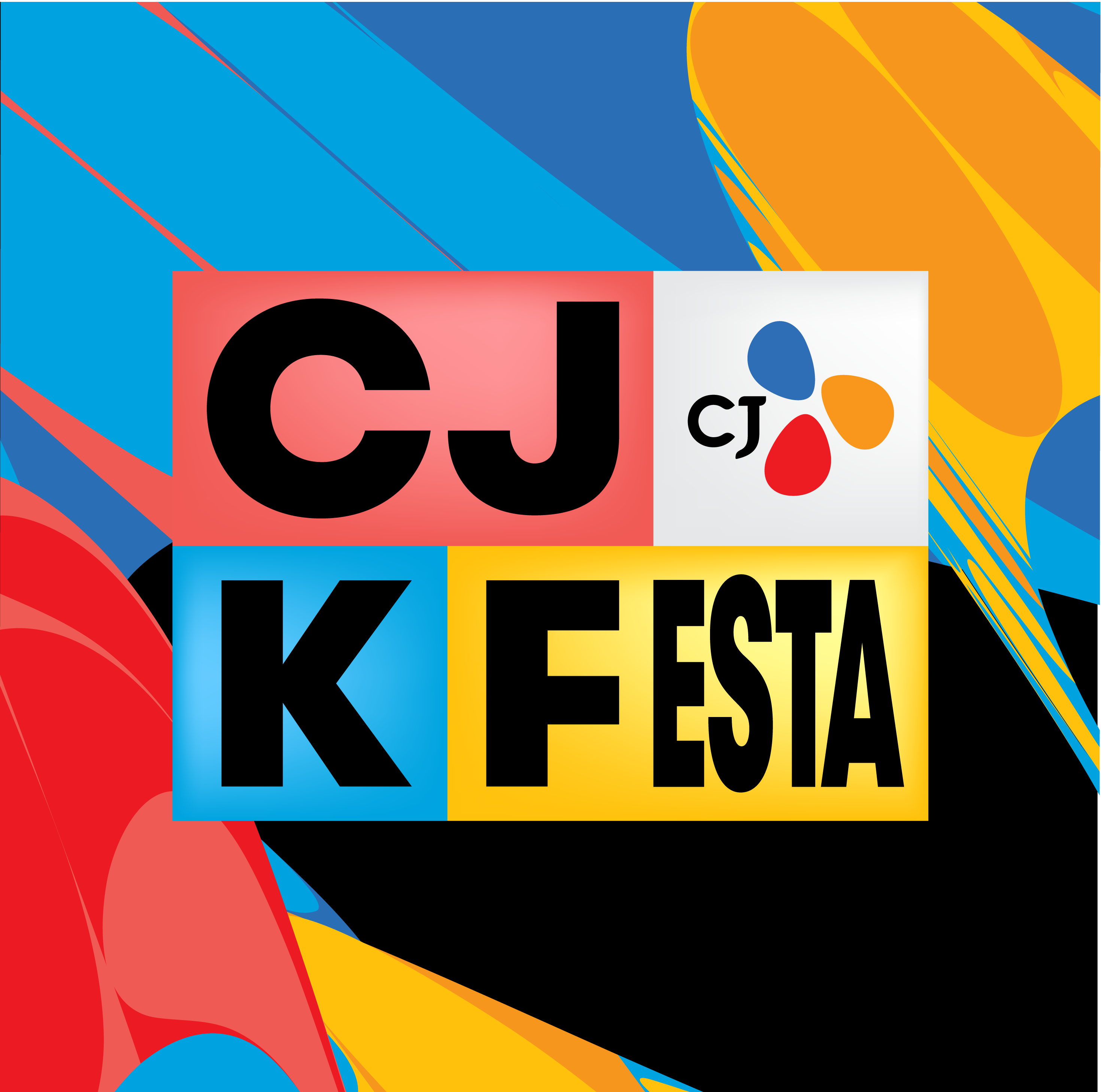 BEHIND THE SCENES OF CJ K FESTA